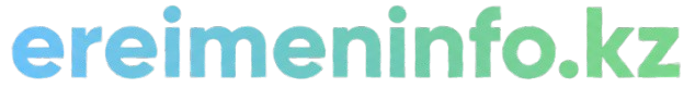 Ереймен Инфо